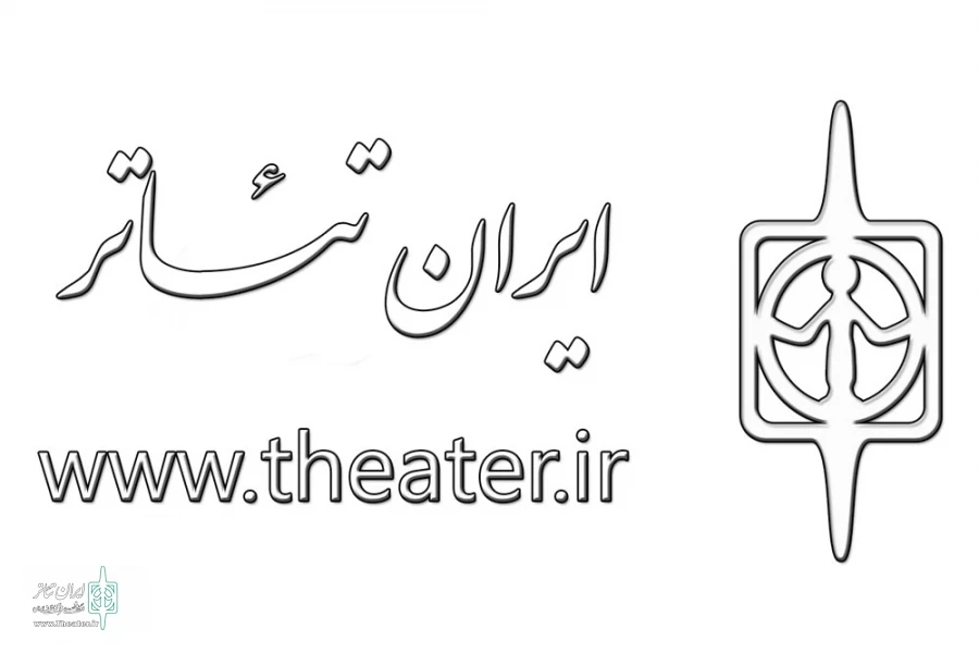 راه اندازی استان کرمان