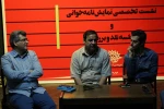 حوزه هنری استان کرمان نشست تخصصی نمایش‌نامه‌خوانی برگزار می کند 3