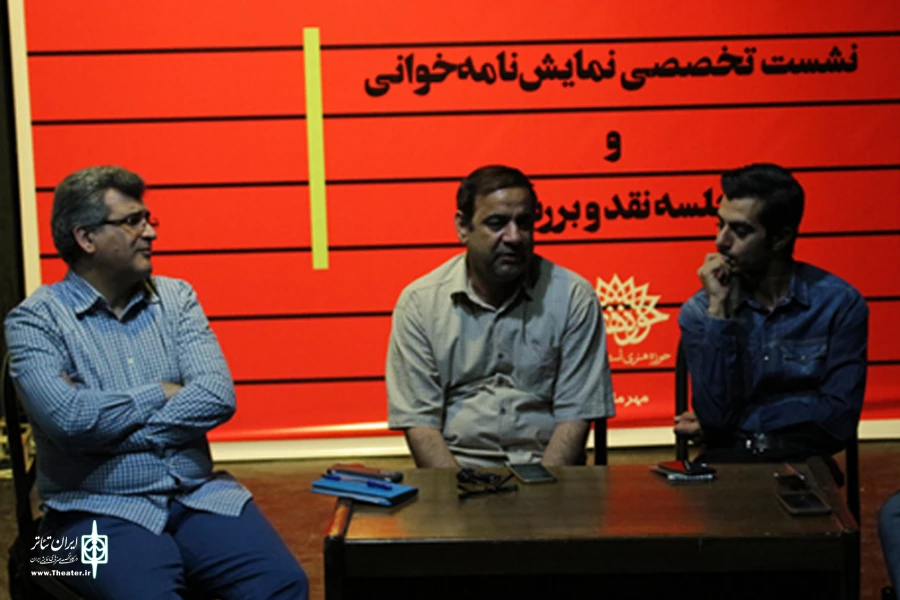 حوزه هنری استان کرمان نشست تخصصی نمایش‌نامه‌خوانی برگزار می کند 3