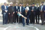 رفسنجان صاحب تماشاخانه می شود 3