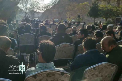 هفتمین روز در ذشت پیشکسوت تئاتر استان کرمان به روایت تصویر