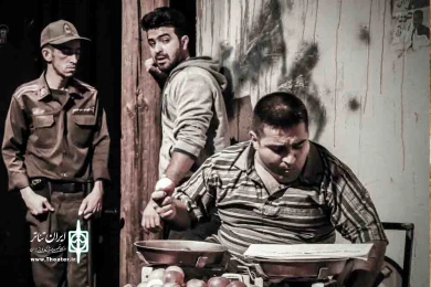 نمایش پشت کلانتری کوچه اول کنار تیر چراغ برق