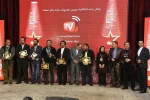 رقابت 50 هنرمند  از 28 استان کشور  4