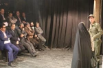 استاندار کرمان  و نماینده مجلس به دیدن  نمایش «پشت کلانتری کوچه اول کنار تیر چراغ برق» نشستند 3