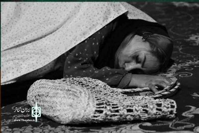 گزارش تصویری اجرای نمایش«حادثه عاشقانه یک مادر » در کرمان