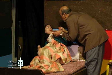 گزارش تصویری اجرای نمایش«حادثه عاشقانه یک مادر » در کرمان