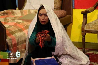 گزارش تصویری اجرای نمایش«حادثه عاشقانه یک مادر » در کرمان