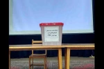 تئاتری‌های کرمان هیات رئیسه انجمن نمایش خود را انتخاب کردند 2