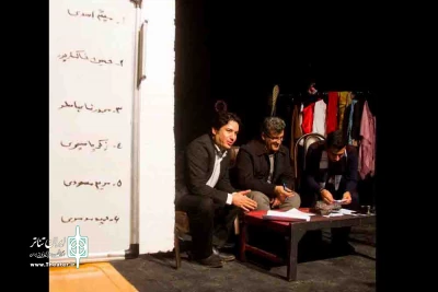 انتخابات نمایندگی انجمن هنرهای نمایشی شهرستان سیرجان برگزار شد
