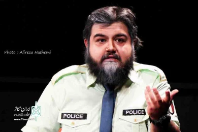 گزارش تصویری نمایش «پرولتاریا» در کرمان