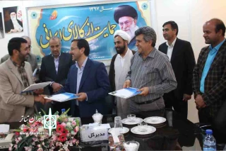با حضور مدیرکل فرهنگ و ارشاد اسلامی استان کرمان، فرماندار، شهردار و اعضای شورای شهر

تفاهم نامه ساخت تماشاخانه شهرستان راور امضا شد