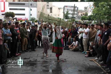 گزارش تصویری اجرای نمایش خیابانی «دریابان» در پنجمین همایش سراسری تئاتر مردمی خرداد