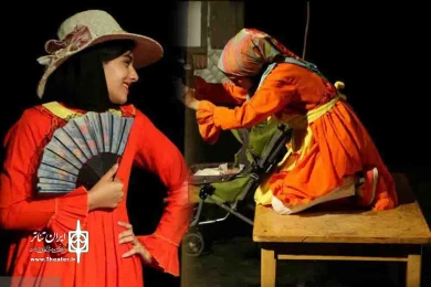 گزارش تصویری نمایش دن کامیلو به کارگردانی ابراهیم لشکری