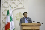 سخنران 2