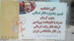 همزمان با اختتامیه نهمین جشنواره تاتر استانی جنوب کرمان با حضور مدیر کل مرکز هنرهای نمایشی اقای کرمی و مدیر امور استانهای مرکز جناب اقای نادری  مراسم نکوداشت استاد ناظر زاده کرمانی نیز برگزار می شود 2