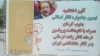 همزمان با اختتامیه نهمین جشنواره تاتر استانی جنوب کرمان با حضور مدیر کل مرکز هنرهای نمایشی اقای کرمی و مدیر امور استانهای مرکز جناب اقای نادری  مراسم نکوداشت استاد ناظر زاده کرمانی نیز برگزار می شود 3