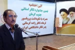 هنر تئاتر یکی از ارکان فرهنگ جامعه در دنیا شناخته می شود 2