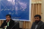 رونمایی از پوستر نهمین جشنواره استانی جنوب کرمان 2