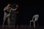 جسارتی کم نظیر 3