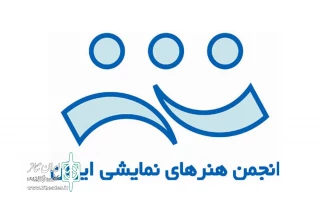 هیئت انتخاب جشنواره تئاتر استان کرمان آغاز به کار کرد