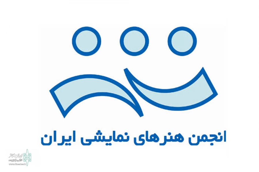 هیئت انتخاب جشنواره تئاتر استان کرمان آغاز به کار کرد 2