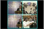 جشنواره تئاتر استان کرمان در رفسنجان آغاز شد 3