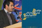 جهان بدون تئاتر جهان بی گفتگوست 2