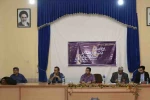 جلسات نقد و بررسی سی امین جشنواره تئاتر استان کرمان به روایت تصویر