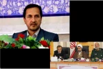 هشتمین جلسه کارگروه فرهنگی و هنری کنگره بزرگداشت ٦٥٠٠ شهید استان کرمان برگزار شد 2