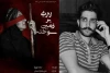 هنر در ذات هنر اتفاق می افتد . 2