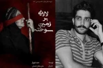 هنر در ذات هنر اتفاق می افتد . 2