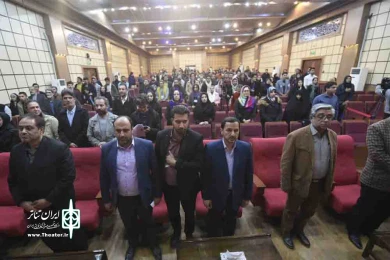 اختتامیه جشنواره تئاتر استان کرمان به روایت تصویر