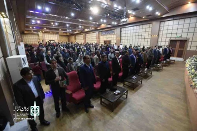 اختتامیه سی امین جشنواره تئاتر استان کرمان به روایت تصویر