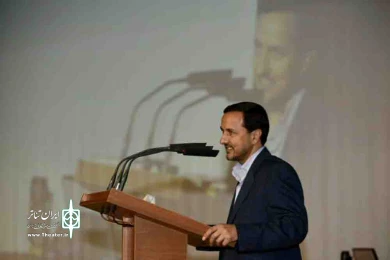 اختتامیه سی امین جشنواره تئاتر استان کرمان به روایت تصویر