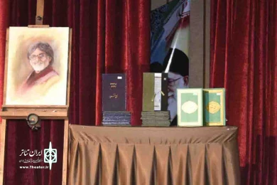 اختتامیه سی امین جشنواره تئاتر استان کرمان به روایت تصویر