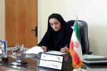 همایش  «تئاتر بافت در گذر زمان» برگزار می شود 2