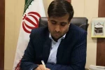 معارف رضوی دریای بیکرانی از آموزه های دینی است 2
