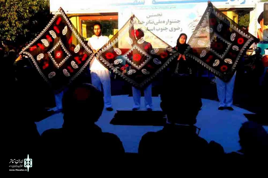 رقابت پنج تئاتر خیابانی در دومین روز از جشنواره رضوی 2