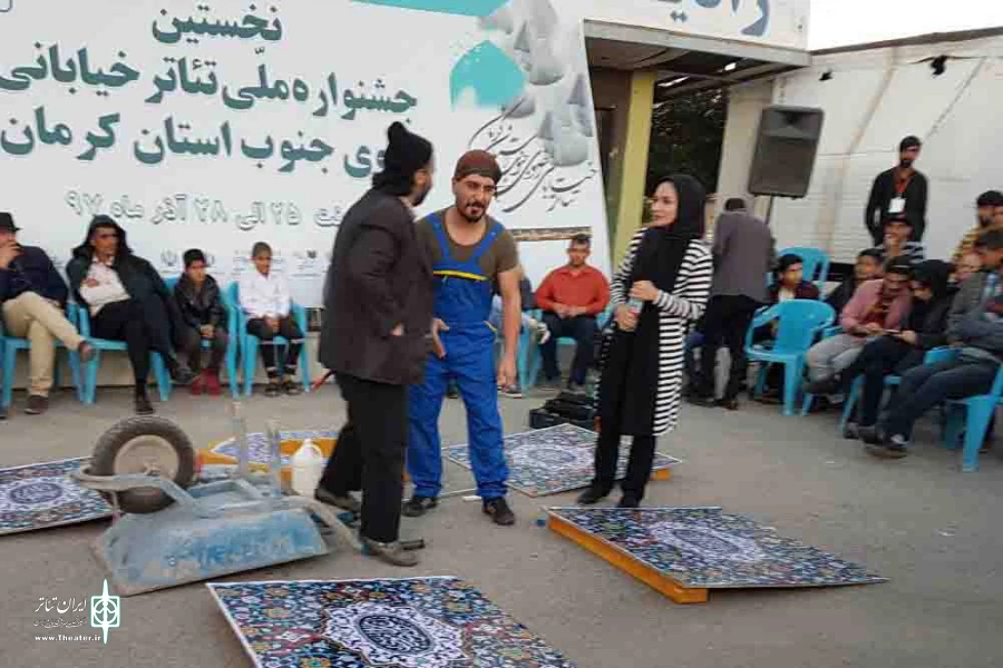 نخستین جشنواره ملی تئاتر رضوی به روایت تصویر