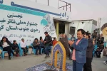نخستین جشنواره ملی تئاتر خیابانی رضوی جنوب کرمان به روایت تصویر