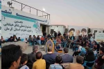 نخستین جشنواره ملی تئاتر خیابانی رضوی جنوب کرمان به روایت تصویر