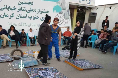 نخستین جشنواره ملی تئاتر خیابانی رضوی جنوب کرمان به روایت تصویر
