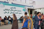 نخستین جشنواره ملی تئاتر خیابانی رضوی جنوب کرمان به روایت تصویر