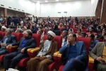 اختتامیه نخستین جشنواره ملی تئاتر خیابانی رضوی به روایت تصویر