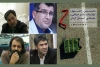 «نخستین جشنواره تئاتر خیابانی  ومحیطی» در کرمان برگزار می شود 2