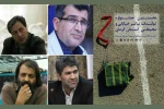 «نخستین جشنواره تئاتر خیابانی  ومحیطی» در کرمان برگزار می شود 2