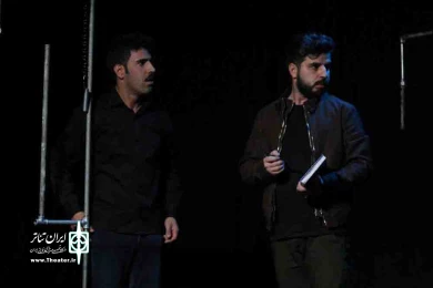 تئاتر «بن بست خجسته» به روایت دوربین فاضل حبیبی