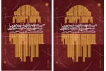 جشنواره بین‌المللی تئاتر دانشگاهی به کرمان می‌آید 2