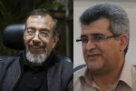 داوران جشنواره مناطق تئاتر دانشگاهی معرفی شدند 2