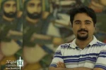 پوست اندازی تئاتر کرمان 2